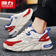 Zapatos para hombres Warrior Men Spring y Autumn Leather Surface Breathable Sports and Casual Shoes para los zapatos de papá versátiles de altura para hombres K681n Mihong 39