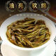Xiaoyaoling tea duck shit and fragrant Chaozhou Phoenix Dancong Oolong Tea ration tea bags to drink by yourself Phoenix Dancong 250g home packaging