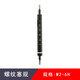 XMSJ -Thread -Stecker -Messgerät 34567810 Genauigkeit 6626 M4.56H (Abstand 0,75)