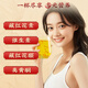 同仁堂藏红花西藏特级滋补品100%高原区采摘养生礼物送女友母亲节1g