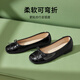 
Hot air shallow mouth single shoes for women 2025 spring new French square toe flat single shoes versatile outside Mary Zhen shoes women's shoes 05 red (shiny style) H07W25508 37