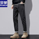Romon Jeans Men's 2025 Spring y Autumn Stretch Stretch Harem Harem Harem Pantalones informales Slim Long Pantalones 6028 Negro 28