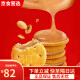乐之Ritz乐之香浓花生酱口味夹心可酥饼干723g办公室休闲零食会员代购 新日期【整箱723g/约18小包】节