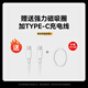 IMF国家3C认证【30000M丨可上飞机】磁吸充电宝Magsafe无线轻薄快充移动电源适用苹果iPhone16/15/14 30000M-深空灰 【3C认证/当日次日达】顶配80000M｜可上飞机