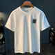 Qianji (QIANJI) high-end short-sleeved T-shirt for men in summer loose large-size five-point sleeve T-shirt 2025 new trend printed top for men white [JSW9920] XL suitable for 124-140Jin [Jin equals 0.5 kg] wear