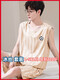 蕉内（Bananain）大码睡衣男款背心无袖夏季凉感冰丝莫代尔青少学生男士运动套装 【冰丝无袖套装】 Q9901 L 男L【100-120斤】