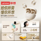 Lenovo flagship top version true wireless Bluetooth headset ear clip Bluetooth 5.4 bone conduction concept open type non-in-ear over-ear call noise reduction running sports headphones Yunyanmi Bluetooth 5.4+360 surround sound DT directional sound transmission + ENC dual microphone noise reduction