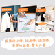 [京东8大仓发次日达]男子服饰图鉴 1300种服装鞋帽包包配饰纹样配色详解