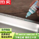 拓进德国进口品质304不锈钢托盘平底方盘厨房餐菜盘商用加厚蒸饭盘烤 50*35*【约695】，304特厚款 2cm