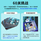 Juego de mesa yuan Ghost Catcher Children Police Catch Thief Training Toy Regalo Boy Girl Puzzle Interacción de padres e hijos Nine series de 18 piezas Conjunto de anillos [Interacción de padres e hijos pensantes