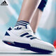 Adidas (adidas) Clover Casual Shoes Мужская обувь 2025 Летовые новые низкие кроссовки дышащие легкие туфли без скольжения If9710 IF9710 White/Black/Navy Blue 41