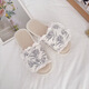 
Changxiang Huili breathable linen slippers Women's Chinese style ruffle edge spring and summer indoor non-slip floor sandals wearing four-season cotton and linen rubbing black 38-39 (one size smaller is suitable for feet of 37-3888