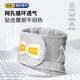 
XTEP (XTEP) waist belt lumbar disc herniation lumbar muscle strain medical exercise special long-term seat support waist belt surround men and women