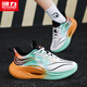 Huili Shoes and Sports Shoes Shoes Men's 2025 Nuevos zapatos casuales de hombres gruesos transpirables blancos y verde naranja 40