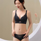 Modal 2026 new style without steel ring thick push-up wedding zodiac year big red thin bra underwear women's suit zodiac year big red 75B 34B with underwear