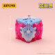 52TOYS BEASTBOX猛兽匣系列 虚幻轨道光环 金鱼变形玩具模型潮玩摆件 猛兽匣系列轨道(无收纳盒)