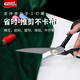 GEESONG Juzhengsheng ciseaux de tailleur ciseaux spéciaux en acier au manganèse ciseaux à coudre et à couper le tissu 12 pouces grande usine de vêtements lame noire ciseaux à fil de 10 pouces