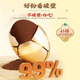 Beijing Tongrentang Break Wall Ganoderma lucidum Spore Powder to Enhance Immunity New Year Gift Box High-end Products for Elders 1 Box 120g [Set of Gift Box 20*6]