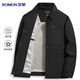Romon Anti-wrinkle Jacket Men's Lapel Spring and Autumn Business Casual Jacket Middle-aged and Youth Tops Executive Workwear Jacket