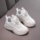 Hongxing Children's Girls's Schuhe rotierendes Knopf Leder Net NEW Frühlings- und Herbst-Kinder-Sportschuhe mittelgroße Kinder Laufschuhe 9911 Weißes Netz 30