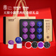 Fudonghai Black Wolfberry Mulberry Box 12 latas de regalos para padres Tonic Group nutricional compra té de salud práctico