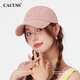 CACUSS hat women's baseball cap fashionable simple casual letter embroidered baseball cap showing face small four seasons men's big head circumference pink