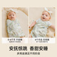 Manxi (Emxee) Baby Anti-Shock Bag Summer recién nacido Baby Swagger Swagger Dreing Back Seasons Big Goose Tea Party 30x74cm