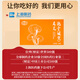 
Medicine to help the growth of Ganoderma lucidum spores (breaking the wall) 2 grams/bag*30 bags/box Ganoderma lucidum spore powder nourishes the kidney and nourishes the lungs, nourishes the heart and calms the mind, body deficiency after illness, kidney deficiency, waist softness, forgets insomnia, palpitations and long-term cough