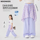 moonkids女童阔腿裤冰丝裤子2025夏季新款儿童屁帘休闲防蚊裤女孩大童夏装 15290紫色阔腿裤+9889白色短袖 130 cm