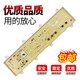 Sanyo washing machine computer motherboard XQG65-F1029W XQG60-F9918W XQG75-F1129W accessories No. 5 F9928W single motherboard