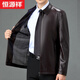 Hengyuanxiang leather jacket men's business lapel middle-aged dad's clothing autumn and winter new velvet thickened soft leather jacket for middle-aged and elderly people black single leather size 170 - recommended weight 100-125 Jin Jin equals 0.5 kg