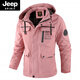 JEEP SPIRIT casual jacket parka coat hooded charge. Men's new hooded outdoor men's wear classic 28 gray blue 5XL