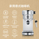 Severin German Century-Old Brand italien semi-automatique Coffee Machine Home Coffee Machine Machine à café Lava Small Ka5994 + Small Bean Grinder KM3879