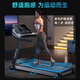 Lijiujia treadmill home smart silent foldable installation-free climbing walking machine wide treadmill