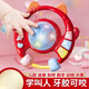 Funny Star [can bite children] Baby toys hand-ringing music hand-pat drum baby 6-12 months comforting early education puzzle chinchilla bell green (2 sets of charging + screwdriver