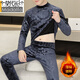 Modal Half-High Neck Campo Termal Termal Gold Velvet Base engrosada de la ropa de otoño y pantalones de otoño para niños que usan suéter de algodón Invierno TZ9902 Gray M Recomendado 90-110Jin [Jin equivale a 0.5 kg]