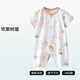 贝肽斯婴儿衣服夏季宝宝连体衣纯棉新生儿薄款哈衣爬服短袖睡衣