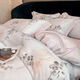Bliss Mercury Home Textiles [1484 Люди высоко оценили] Экспорт 240 кусков Тяньши из четырех частей летних щитов шелковой шелк yicang-spring медовая орхидея (голая спящая мать и чистое время ребенка) 1,5 лист четырехсетен