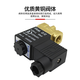 AirTac passenger fluid control valve 2WA030/050/150-06/08 new solenoid valve two-way 2WA03008B