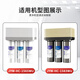 
CKQINYU Qinyu Suitable Joyo Water Purifier Filter Cyber ​​JYW-HC-1565WU/1283WU Home All Set of Universal Water Purifier Filter Cyber ​​Five-level Full Set + Wrench (Adapted to 1283WU)