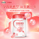 
Beibei Aijia Pregnant and Maternal Milk Powder Section 0 Suitable for pregnant and breastfeeding mothers, lactoferrin + folic acid 700g*1 can (free gifts randomly)