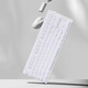Belly Spirit MK870 Blackberry Side Gravur Mechanische Tastatur Bluetooth verdrahtet Wireless Bluetooth Customized Computer Game Silent Office [Three Mode] White Pro + Pure White Side Gravur TTC Schnelles Silberachse V2 [FPS Game Player Empfehlung]