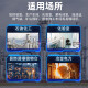 格力（GREE）防爆空调 5匹柜机 定频冷暖 380V 危化品仓库加油站易爆场所专用特种空调 商用立柜式空调 5匹 套装 一价全包【含8米铜管】 KFR-120LW/(12532S)NFBa