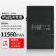 【品牌原装】适用ipadair2电池ipad2018平板ipad5苹果ipad6更ad3/ 【iPad-2】A1395/A1396/A1397