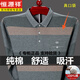 Hengyuanxiang Frühlings- und Herbst-Dünn-T-Shirt Pure Cotton Long Sleeve T-Shirt Herren Spring- und Herbst-Basis-Hemd mittleren Alters und älteren Vaters Revers Real Pocket Top 9902 Grün M 165 [Gewicht 100-125jin [Jin gleich 0,5 kg]]
