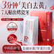 Korean herbal grain whitening teeth whitening strips to remove yellow and whiten teeth disposable patches gentle and non-acid emergency teeth cleaning 28 patches