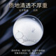 卡诗（KERASTASE）黑钻钥源洗发水黑耀臻萃鱼子酱女滋养受损发脆弱毛躁洁净保湿 黑钻钥源洗发水80ml