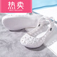 Yaoxin Sandals Chaussures infirmières pour femmes chaussures plates petites chaussures blanches respirant la semelle douce blanche Câble talon bas creux 6627 blanc (photo une taille) 36