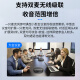 数真4K超清视频会议无线摄像头摄像机套装829万像素3倍变焦会议室解决方案腾讯会议设备级联全向麦克风 4K全无线 80㎡套装【3倍变焦+8米无线级联麦】