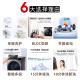 海尔（haier）XQG100-HBD14126L超薄变频烘干滚筒洗衣机XQG90 直驱变频/洗烘一体/智能投